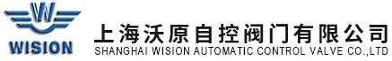 上海草莓视频在线免费看自控草莓视频APP污网站有限公司