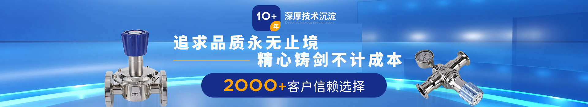 草莓视频在线免费看草莓视频APP污网站10+年深厚技术沉淀，2000+客户信赖选择