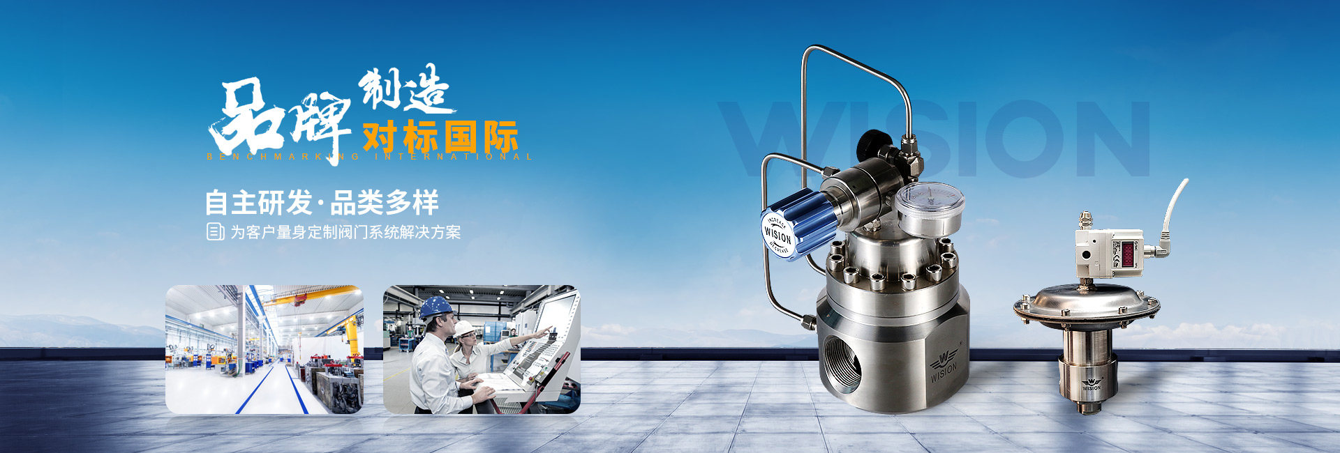 草莓视频在线免费看草莓视频APP污网站自主研发·品类多样，为客户量身定制草莓视频APP污网站系统解决方案