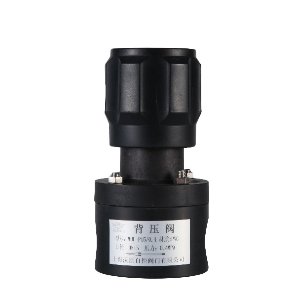 上海草莓视频在线免费看计量泵草莓小视频禁止18岁安装注意事项