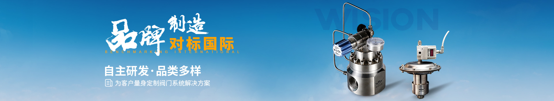 草莓视频在线免费看草莓视频APP污网站自主研发·品类多样，为客户量身定制草莓视频APP污网站系统解决方案